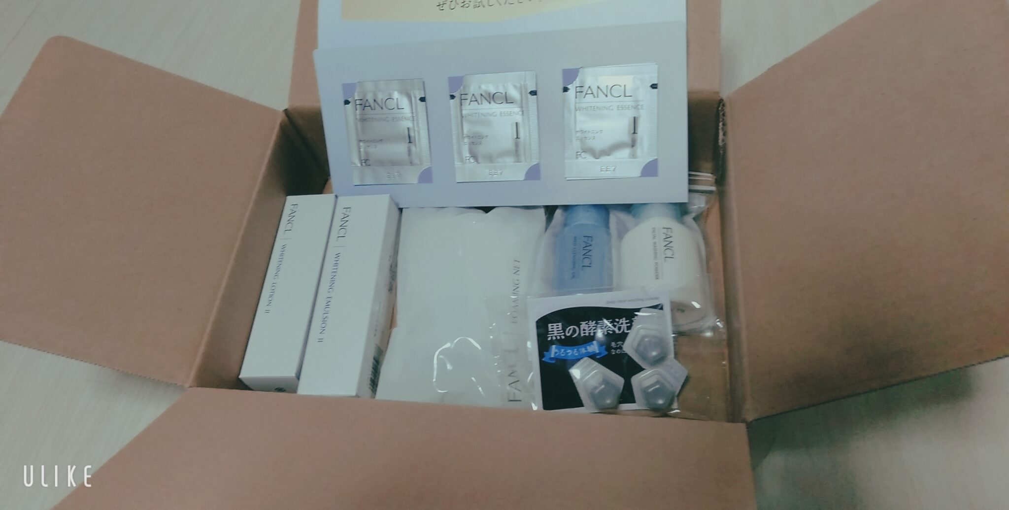 ファンケルが使ってはいけない化粧品？成分が危険や肌に悪いウワサを調査