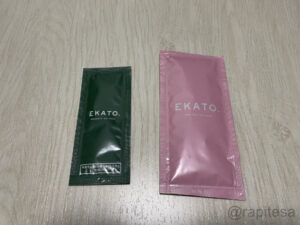 EKATO(エカト）炭酸ガスパック溶剤1と溶剤2